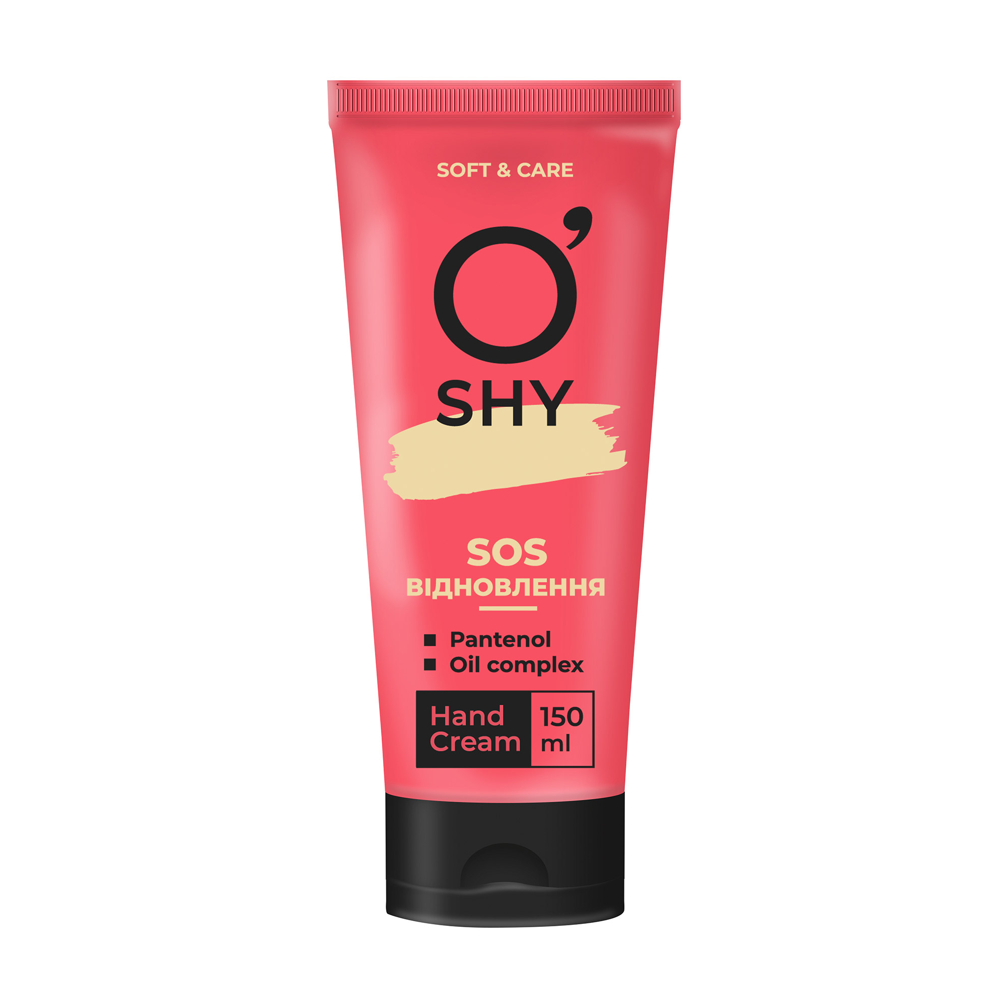 Крем для рук O'shy Soft &amp; Care SOS відновлення, 150 мл