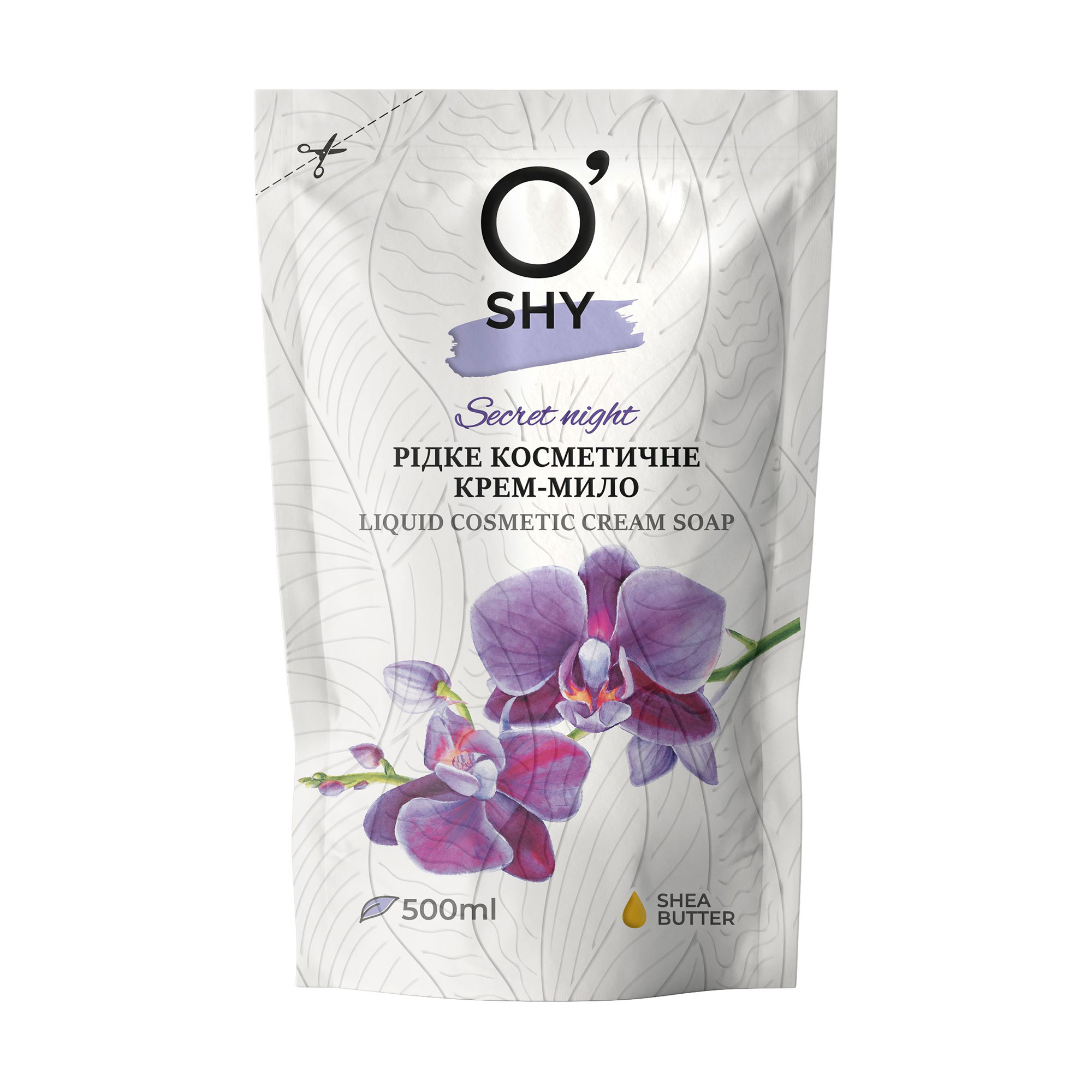 Рідке косметичне крем-мило O'shy Secret Night Liquid Cosmetic Cream Soap, 500 мл (дойпак)